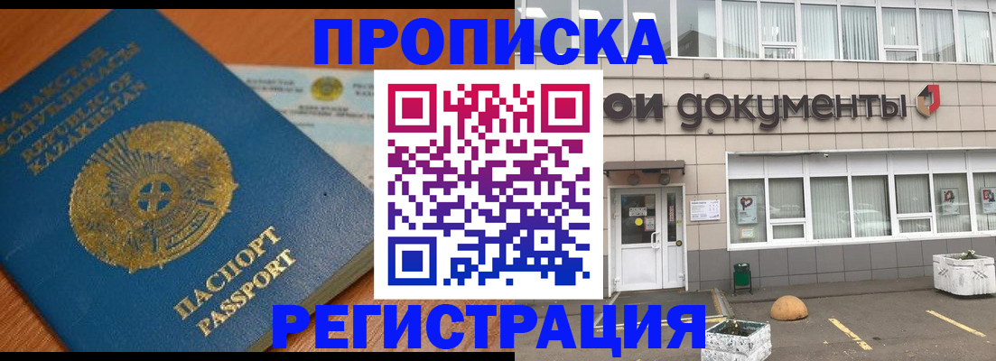 форма 3 в Приозерске